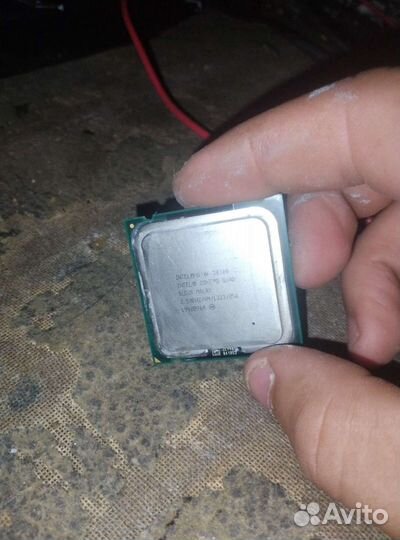 Intel core 2 quad q8300
