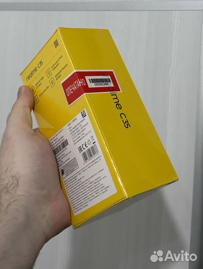 realme C35, 4/128 ГБ