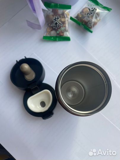 Термокружка