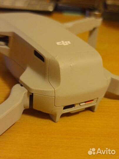 Dji mavic mini 2