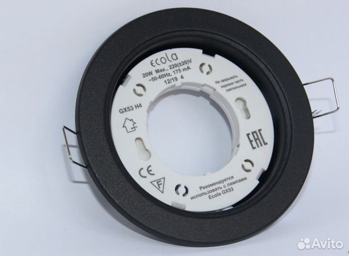 Лампы и светильники GX53