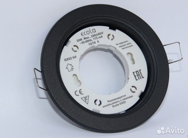 Лампы и светильники GX53