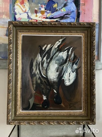 Картина живопись Охота дичь, фужер цветное стекло