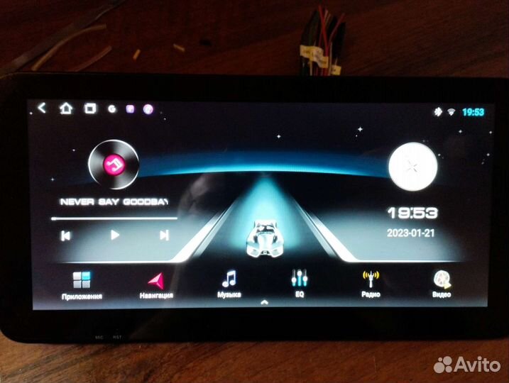 Магнитола 2 din android 10 дюймов