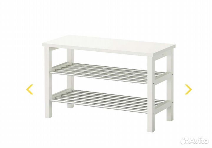 Подставка для обуви IKEA