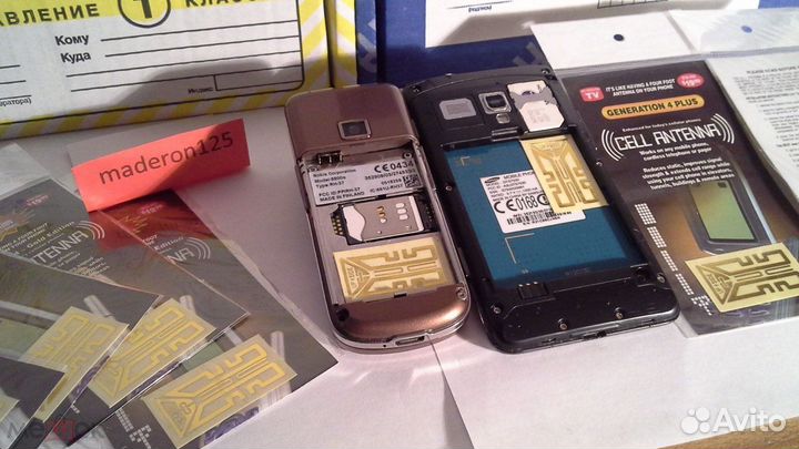 Усилитель сотовой связи GSM бесплатная доставка