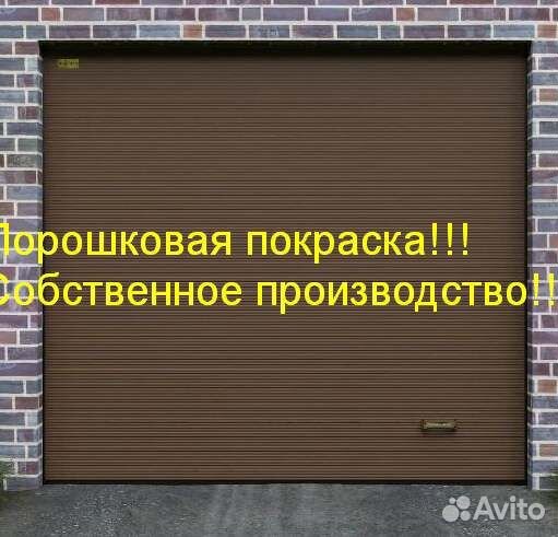 Гаражные ворота Doorhan
