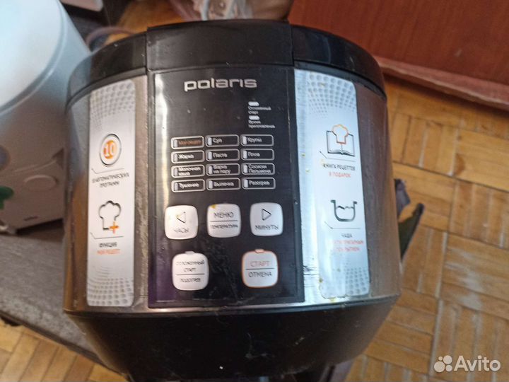 Мультиварка, соковыжималка