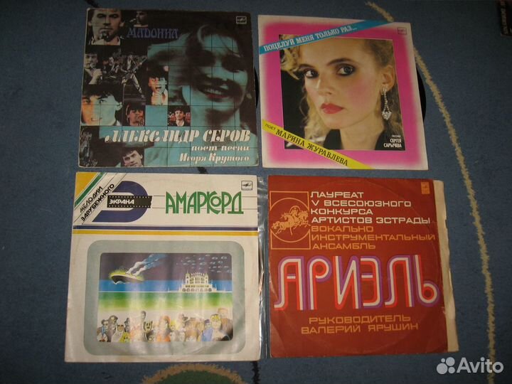 Пластинки виниловые Рок и поп (много 100шт) СССР