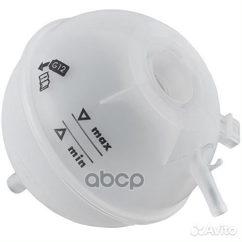 Бачок расширительный GET000165 G.U.D