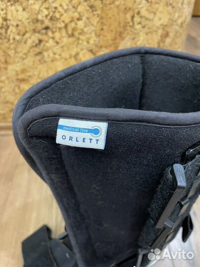 Ортез на голеностопный сустав HAS -301