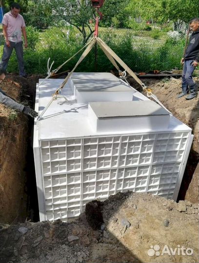 Септик Евролос био