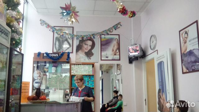 Парикмахер