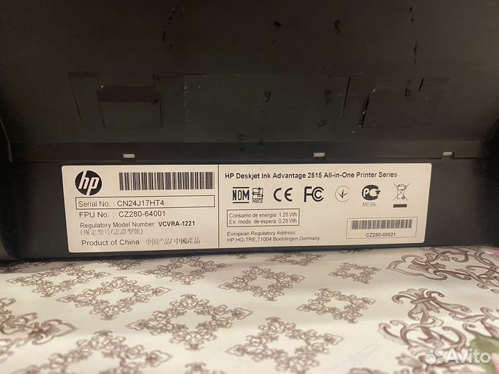 Принтер сканер копир hp