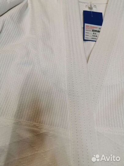 Кимоно для дзюдо