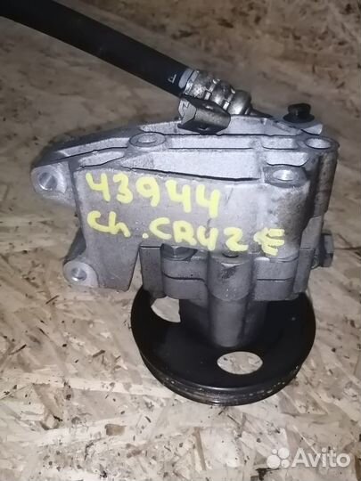 Насос гидроусилителя chevrolet cruze 1.8