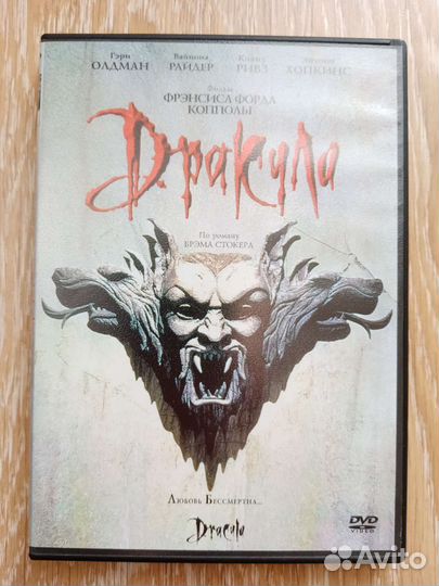 DVD Фильмы и Музыка