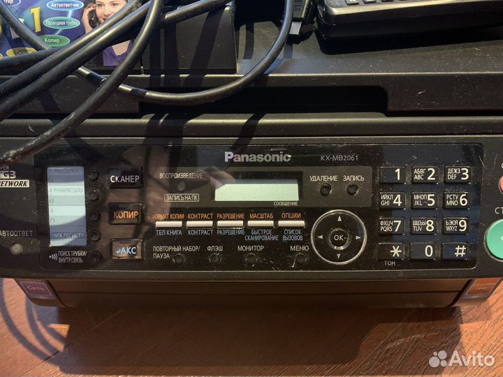 Лезарный Принтер Panasonic KX-MB2000 На Запчасти