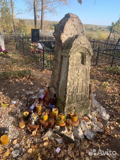 Приворот, гадание, любовная, обучение, таро