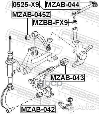 Тяга задняя поперечная с шаровой mazda xedos-9