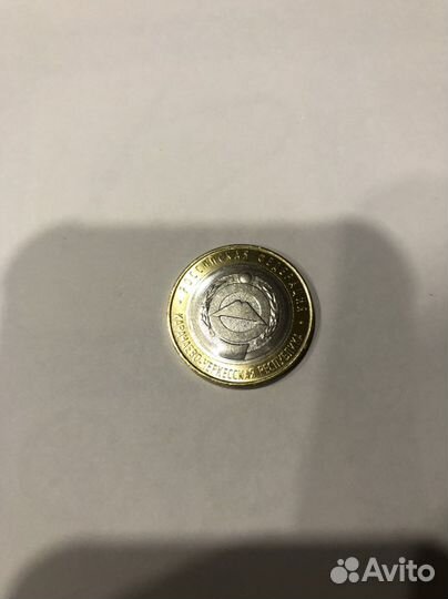 Монеты 2022 года
