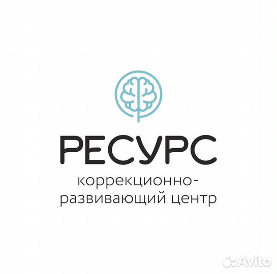 Нейропсихолог, логопед, дефектолог, психолог