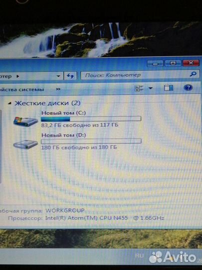 Нетбук asus eee pc 1005pxd