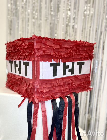 Пиньята Майнкрафт