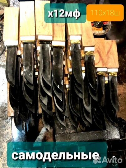 Нож охотничий ручной работы М283