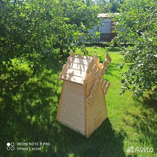 Декоративная мельница