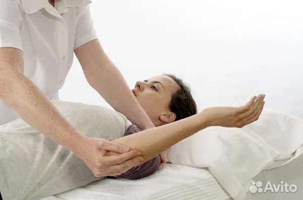 Массаж