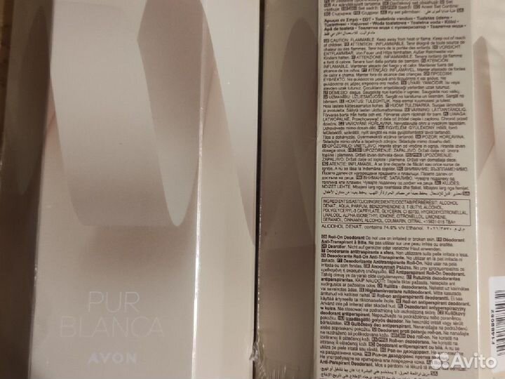 Набор туалетная вода + дезодорант