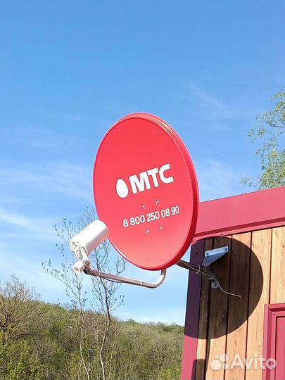 Спутниковое телевидение. Интернет