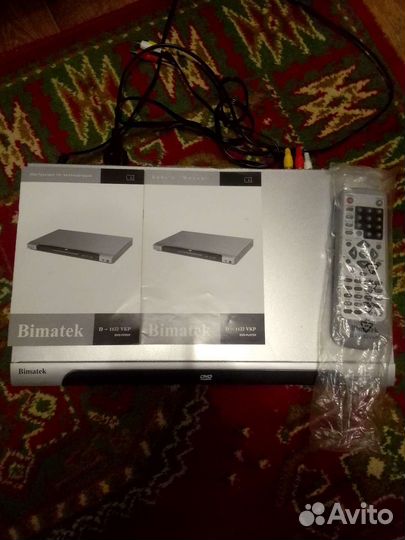 Dvd bimatek d-1152 VKR