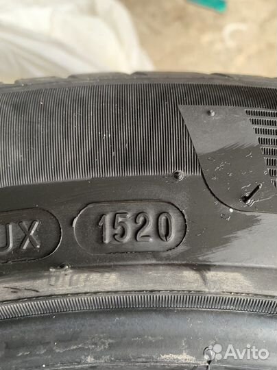 Michelin Primacy 4 205/50 R17