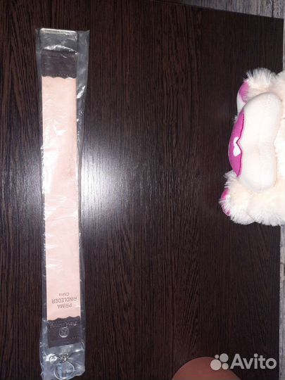 Ремень для правки опасной бритвы