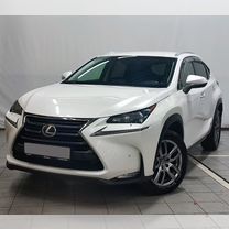 Lexus NX 2.0 AT, 2016, 125 000 км, с пробегом, цена 2 910 000 руб.