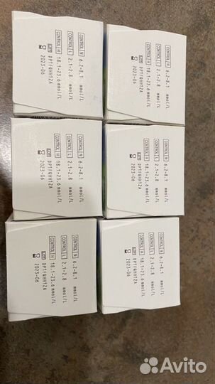 Тест полоски контур плюс