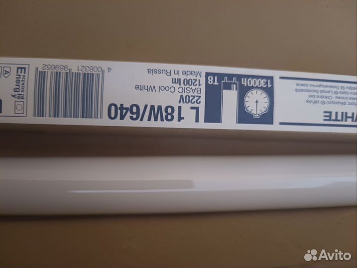 Лампа Osram L18w/640