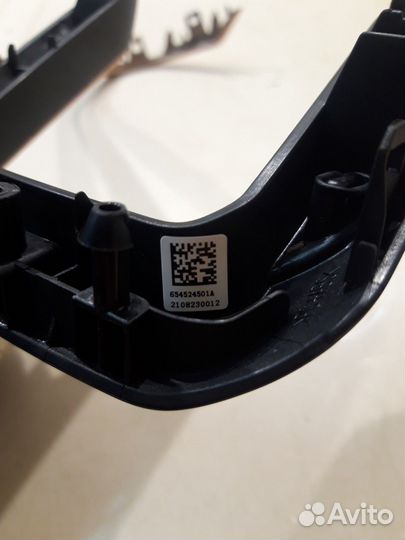 Накладка руля (Haval Jolion)