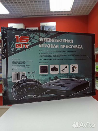 Sega 16-bit встроенные игры