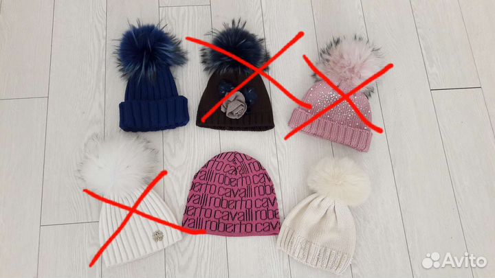 Шапки разные сезоны Catya Il Trenino R.Cavalli