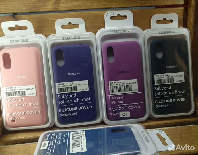 Silicone Case Samsung A01