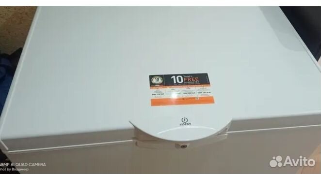 Морозильный ларь Indesit RCF 200 белый