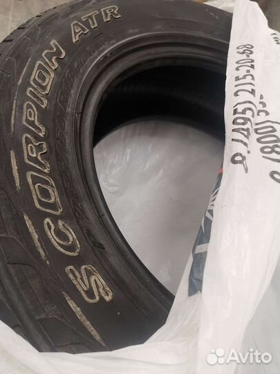 Pirelli Scorpion A/T 265/60 R18