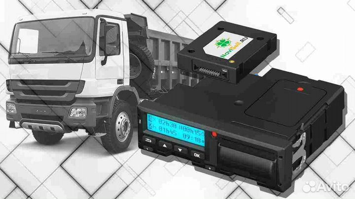 Тахограф любой марки с чипом нкм (с гарантией)