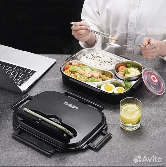 Термоконтейнер Herbalife