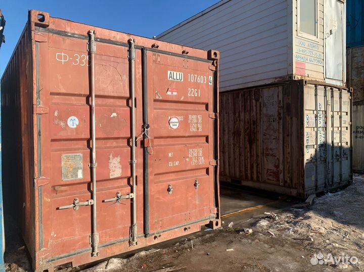 Морской контейнер 20 футов в аренду