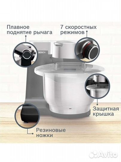 Кухонный комбайн Bosch, планетарный миксер 900 Вт