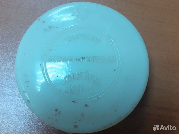 Логарифмическая линейка круглая